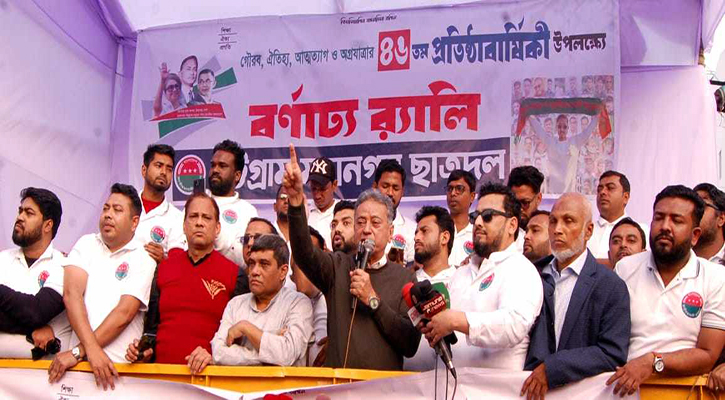 আন্দোলনের মালিকানা হাইজ্যাকের চেষ্টা করবেন না: আমীর খসরু